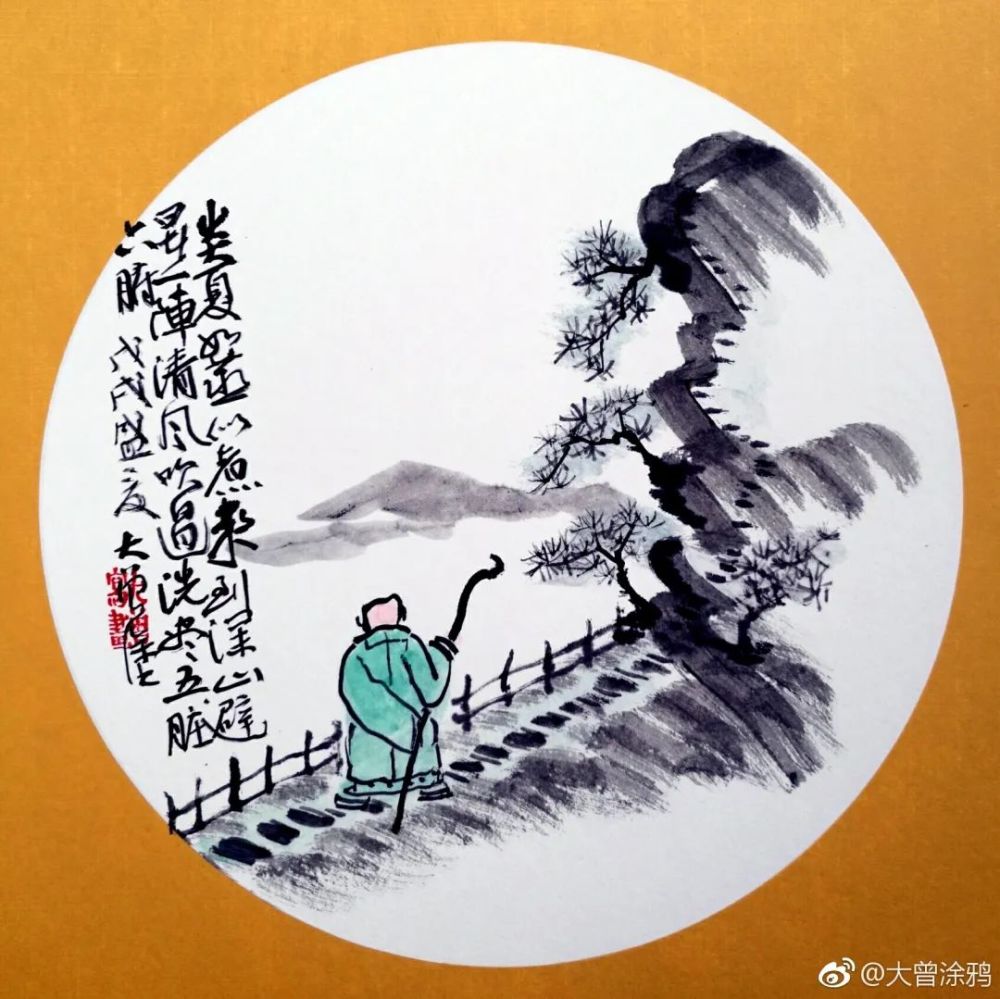 農業農村部：中國80%的水產品來自養殖，全球養殖水產品60%來自中國初一英語預備篇第三單元單詞