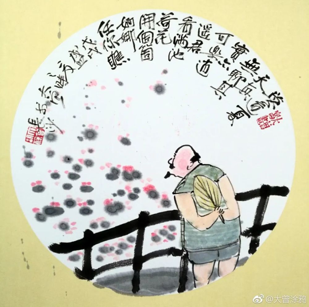 農業農村部：中國80%的水產品來自養殖，全球養殖水產品60%來自中國初一英語預備篇第三單元單詞