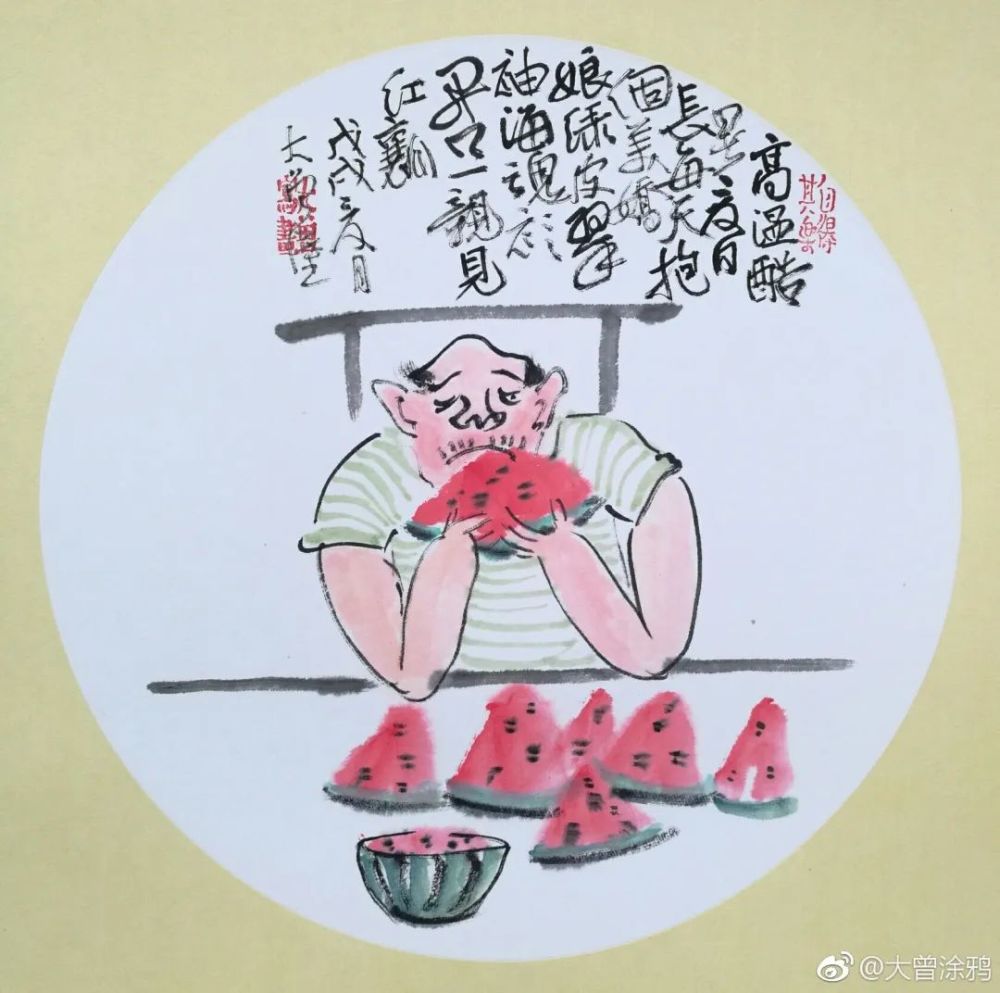 農業農村部：中國80%的水產品來自養殖，全球養殖水產品60%來自中國初一英語預備篇第三單元單詞
