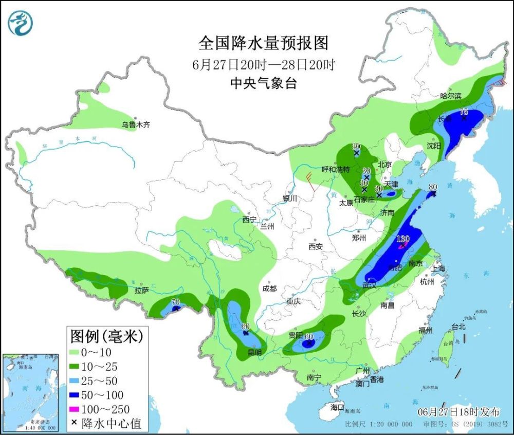 长四丙深夜成功发射高分十二号03星