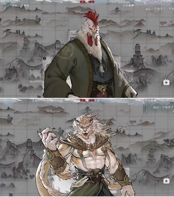 鬼谷八荒 羽化登仙的预告片来了,又新增了一大堆超好看的立绘