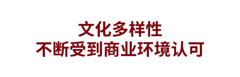 儿子50岁不结婚，亲妈被问为啥不催婚？这位奥斯卡影后四字辣评