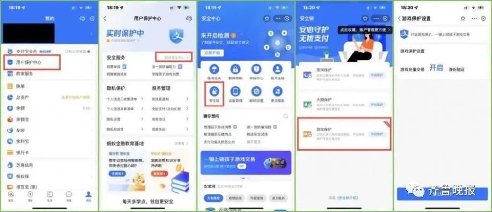 微信又出新功能！网友：很实用，大人更需要…(图9)