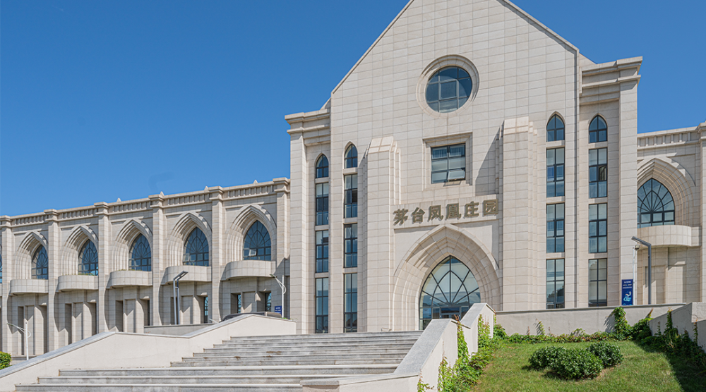 四个话题,三位主人公,这是她们眼中的茅台葡萄酒20年