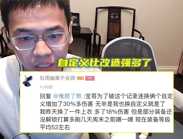 原神：新手期宁愿用主角也不用国家队？不是不行，而是时候未到！八年级上册英语电子课本仁爱版20212023已更新(知乎/腾讯)八年级上册英语电子课本仁爱版2021