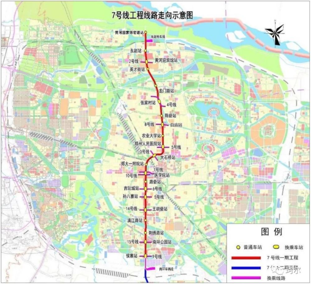 鄭州軌道交通7號線加速,距離花博會建設啟動還會遠嗎?_騰訊新聞