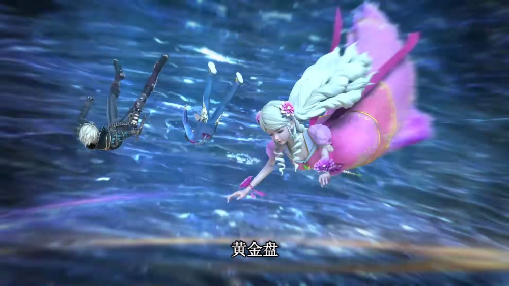 值得一提的是,灵公主本来也是和庞尊,高泰明一起掉