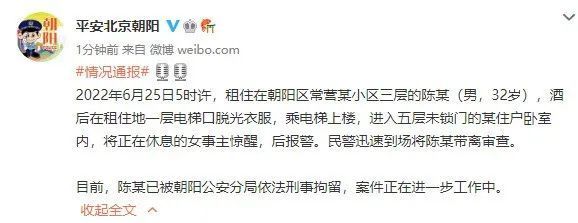 北京门头沟全力保障中考食品安全鲁菜的四大名菜2023已更新(今日/知乎)