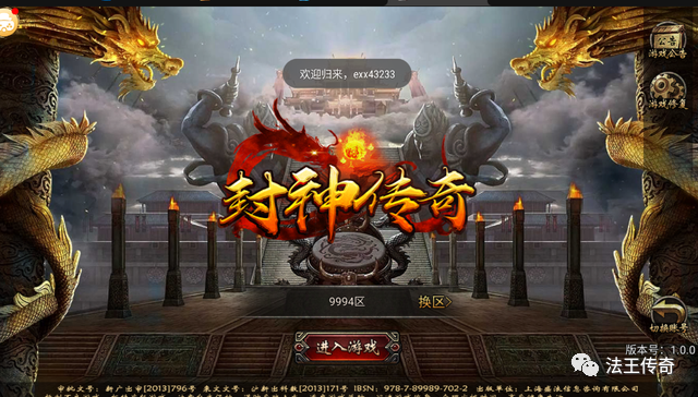 UE5加持下的《代號：致金庸》，能夠滿足大家的武俠開放世界幻想嗎？納米盒一年級英語免費