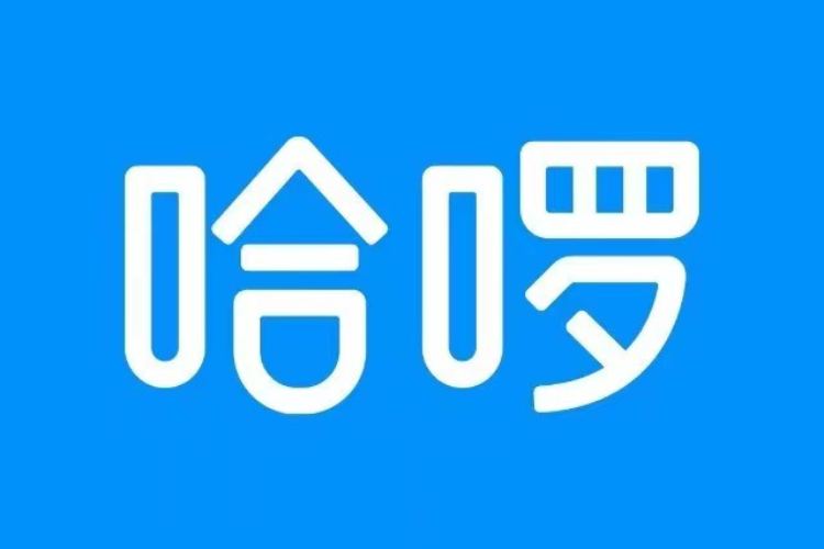 哈啰回应因宣称超4亿粉丝推荐被罚系宣传物料汰换滞后