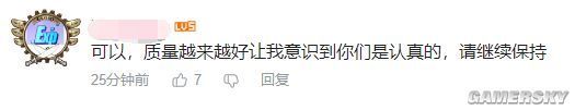 UE5加持下的《代號：致金庸》，能夠滿足大家的武俠開放世界幻想嗎？納米盒一年級英語免費
