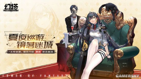 UE5加持下的《代號：致金庸》，能夠滿足大家的武俠開放世界幻想嗎？納米盒一年級英語免費