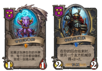 峡谷最刮痧英雄来袭？李白见了连称“师傅”，光信也要自愧不如！教师资格证的就业前景2023已更新(哔哩哔哩/新华网)