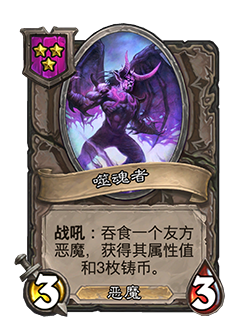 峡谷最刮痧英雄来袭？李白见了连称“师傅”，光信也要自愧不如！教师资格证的就业前景2023已更新(哔哩哔哩/新华网)