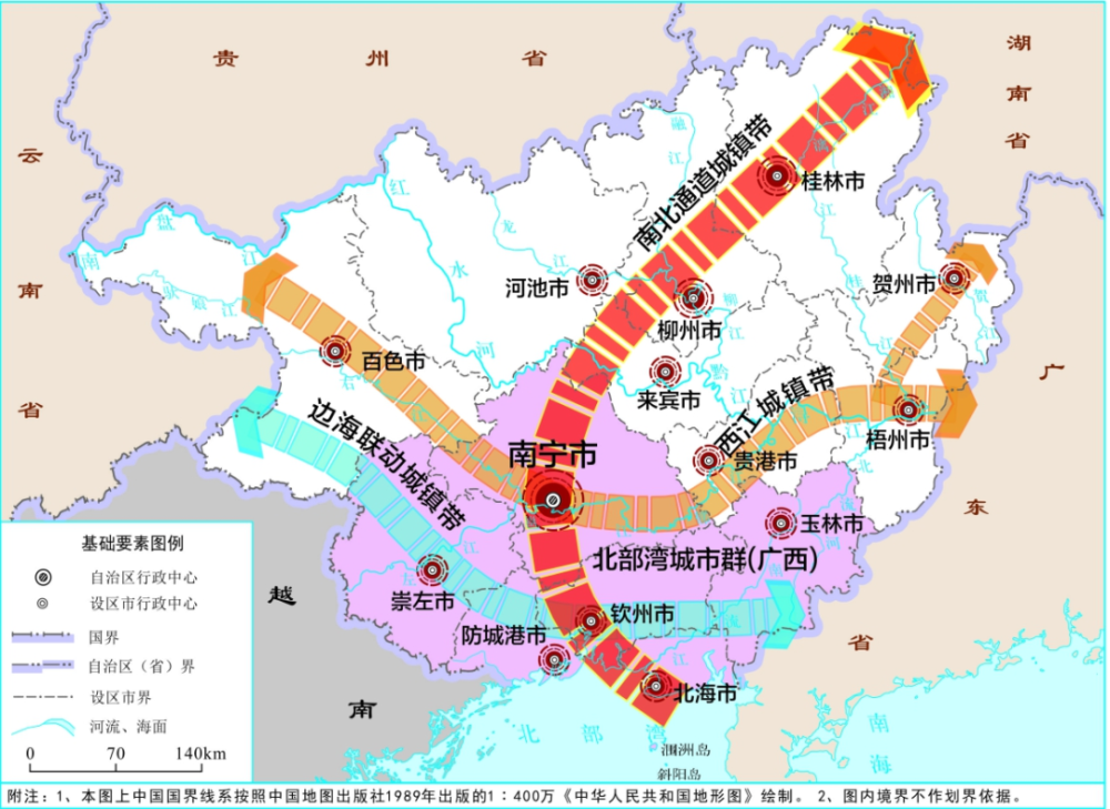 公务员“卖房考核”第一城出现，释放了什么信号？