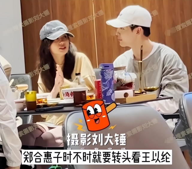 "原来是27岁演员郑合惠子,与"女爱豆妹妹"tag似乎稍有偏差;至于男主角