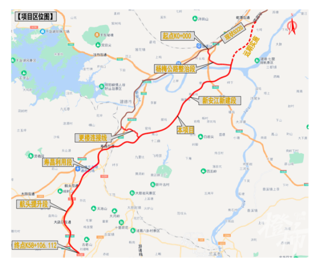 320国道建德杨村桥至会泽里段改建工程.