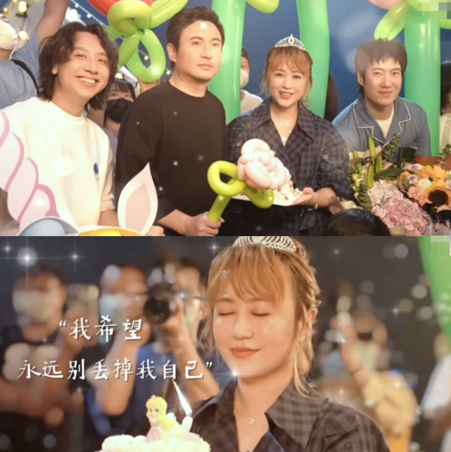 沈腾片场为马丽庆生,佝偻背部手拿大蛋糕,脚踩拖鞋不顾明星形象