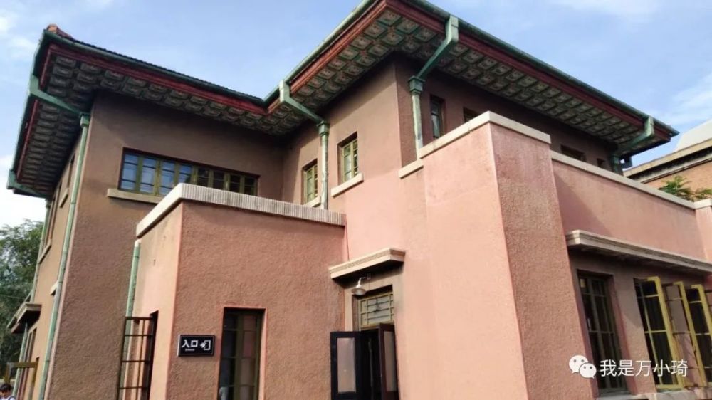 赵一荻故居 腾讯网