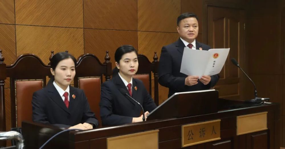 浙江省人大常委会原机关党组副书记马晓晖受贿滥用职权案一审开庭