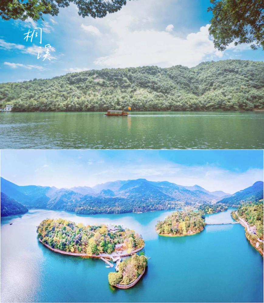 瑞安市桐溪风景区桐溪水库被称为"浙南小西湖"湖光山色相映成趣避暑