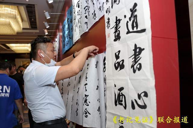 喜迎"二十大"翰墨颂党恩——河南省炎黄书画院大型书画笔会