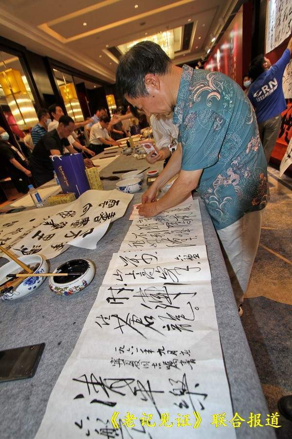 喜迎"二十大"翰墨颂党恩——河南省炎黄书画院大型书画笔会