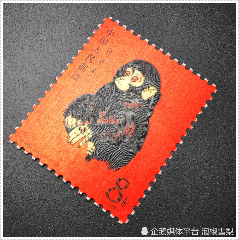 DDC社 中国人民郵政1980年版猴票紀念切手封箱