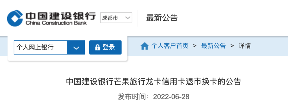 打造新市民金融服务“上海模式”，千万新市民迎政策礼包