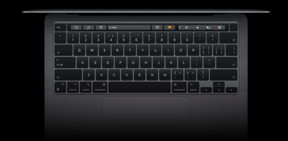 苹果回应M2版MacBookPro硬盘问题：虽然慢但效能强