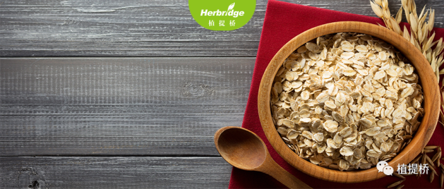 重新定义燕麦奶市场,"它"会成为游戏规改变者吗?