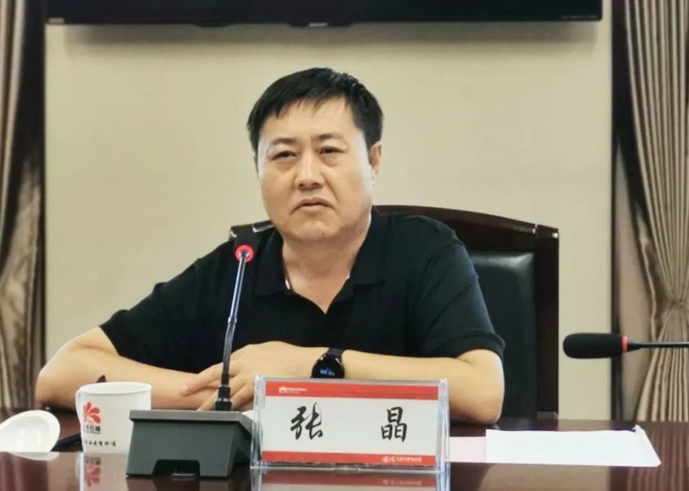 张晶赴延长石油炼化公司调研企业安全生产和日常运营工作_腾讯新闻