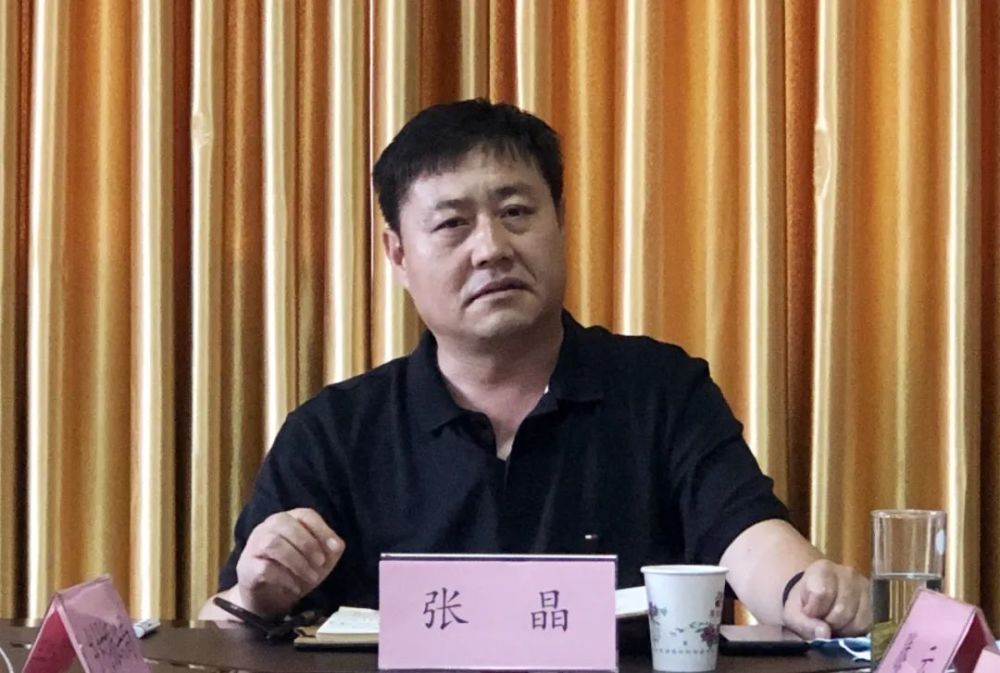 洛川县召开乡村振兴领导小组会议