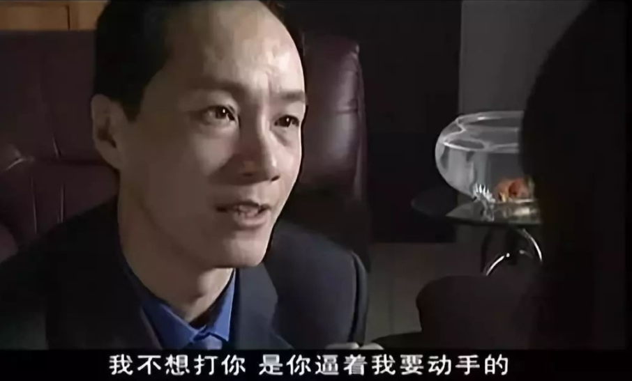 《天下无贼》幕后故事:冯远征为摆脱"安嘉和",接下