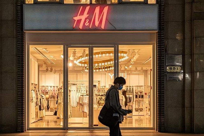 热搜hm关闭中国首店回应来了