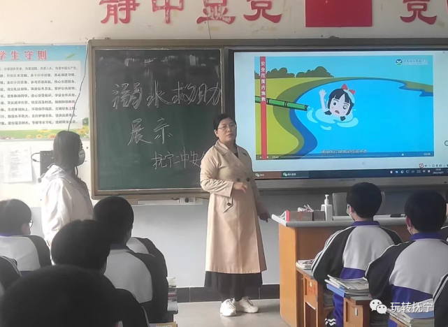 她是抚宁2700名学生的坚强堡垒!
