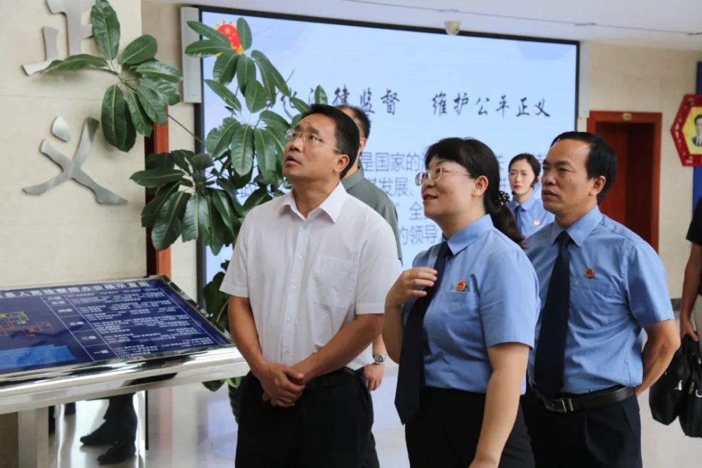 元谋县人民检察院调研指导检察工作,县委常委,县委办主任杨金祥和副