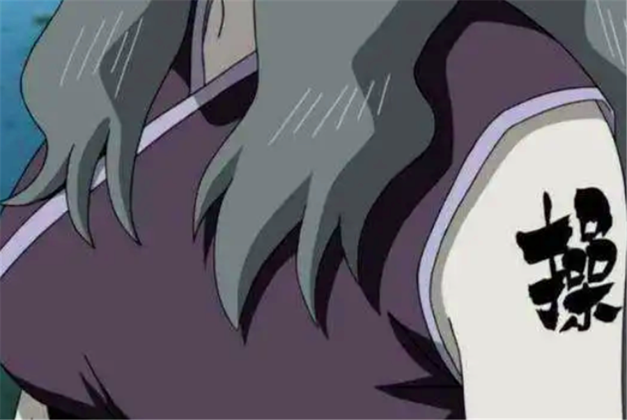 火影忍者中8位纹身忍者 1位直接纹 操 3位是人柱力 5位是影 腾讯新闻