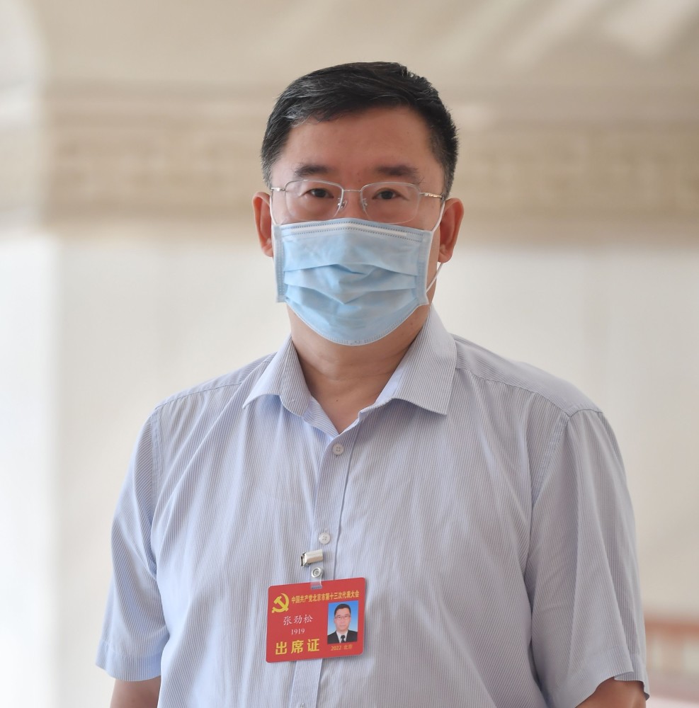 市第十三次党代会党代表,北京市经济和信息化局党组书记,局长张劲松
