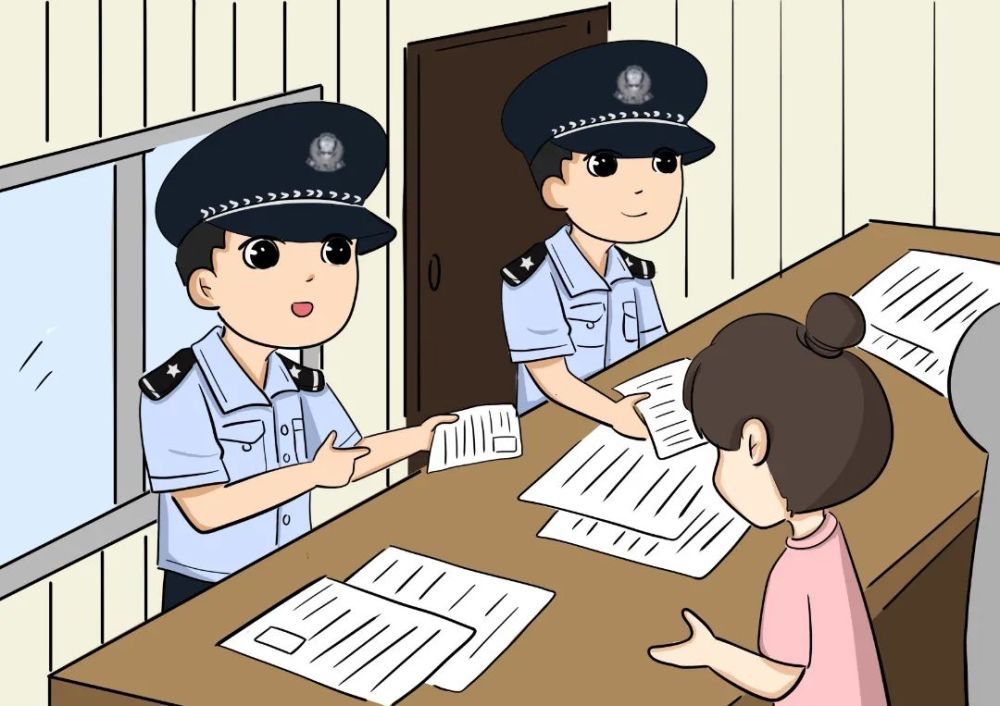 【打击整治养老诈骗】漫画|看伊宁县公安局是咋做的_腾讯新闻