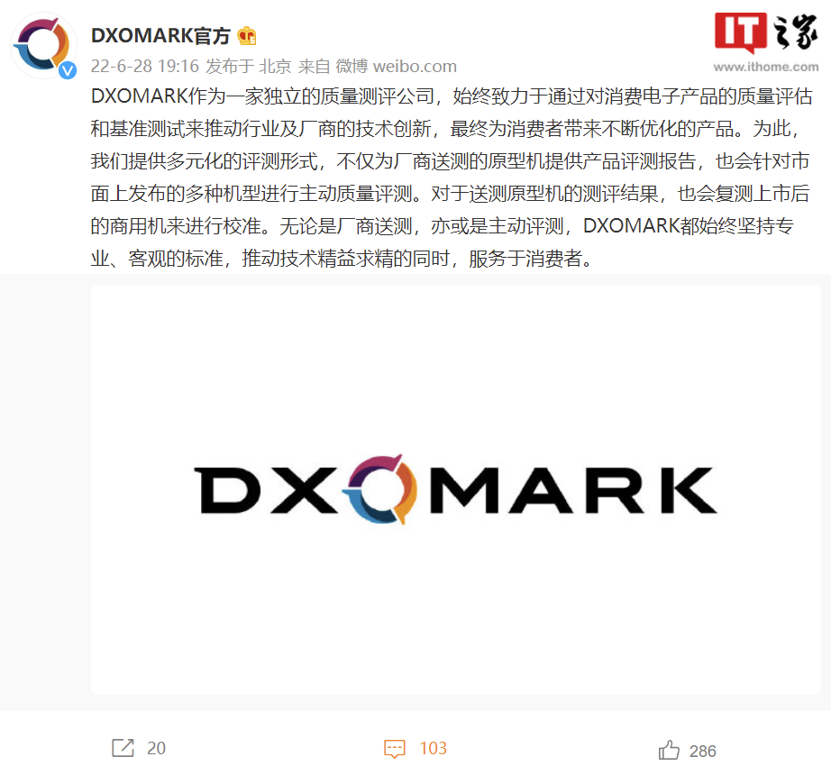 雷军称小米12S不测DxOMark，后者回应：会对市面多种机型主动评测九年级音乐书电子课本2023已更新(今日/腾讯)九年级音乐书电子课本