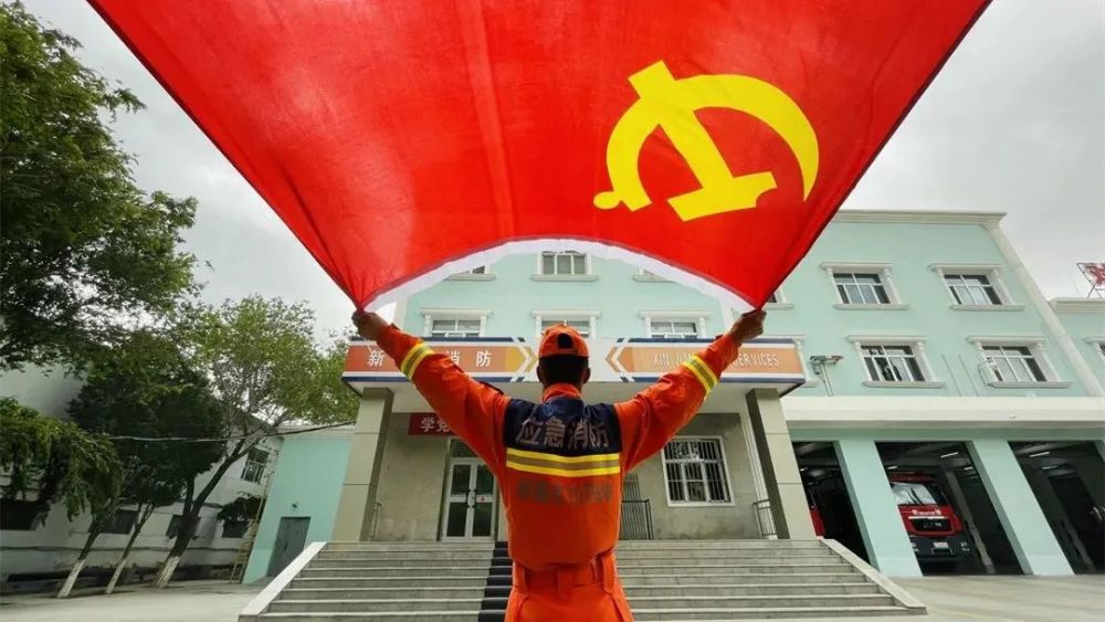 七一建党节丨我与党旗合张影创意合照纪念活动一