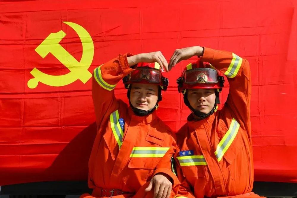 七一建党节丨我与党旗合张影创意合照纪念活动一