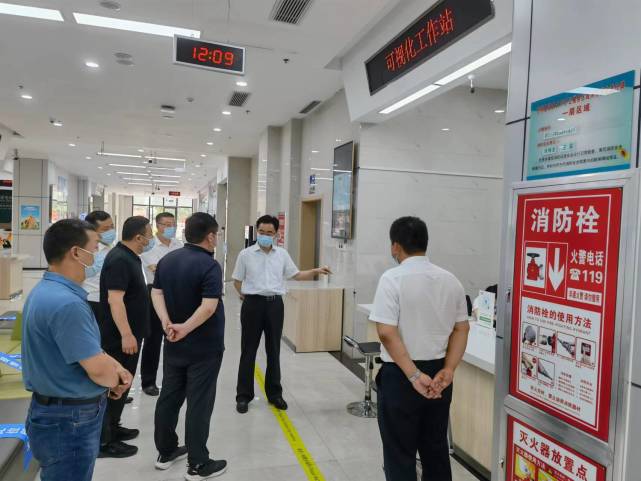 段清正到东明县督导可视化医保便民服务站和行风建设工作