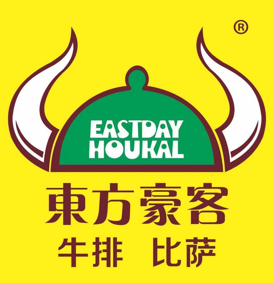 中位列"2021中国正餐企业top50"第26名,旗下拥有东方豪客,汤姆家的