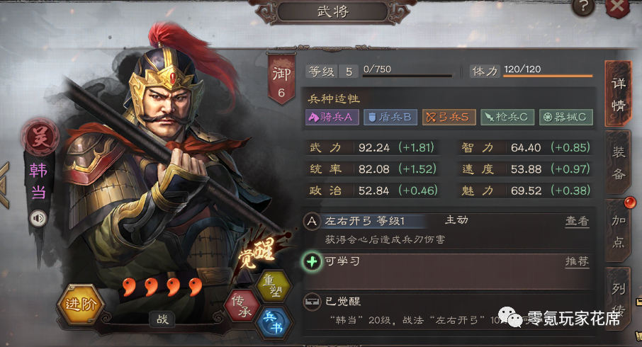 廣西賀州強降雨致房屋農作物受損、道路塌方部分景區(qū)暫停營業(yè)3歲孩子多聽兒童歌曲的好處