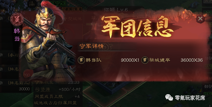 廣西賀州強降雨致房屋農作物受損、道路塌方部分景區(qū)暫停營業(yè)3歲孩子多聽兒童歌曲的好處