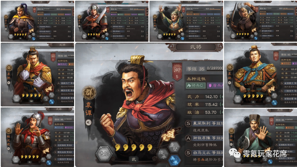 廣西賀州強降雨致房屋農作物受損、道路塌方部分景區(qū)暫停營業(yè)3歲孩子多聽兒童歌曲的好處