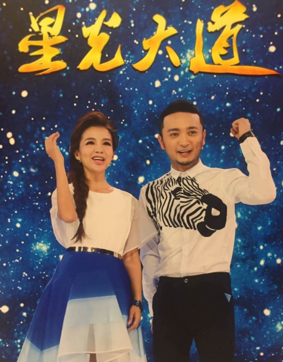 歌手刘赛:双目失明29年,星光大道夺冠,爱军人丈夫更孝顺公婆