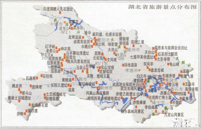中国各省份旅游景点介绍